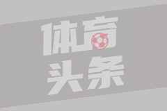 美女教练带教！山东男篮瑜伽训练 谁身体最柔软